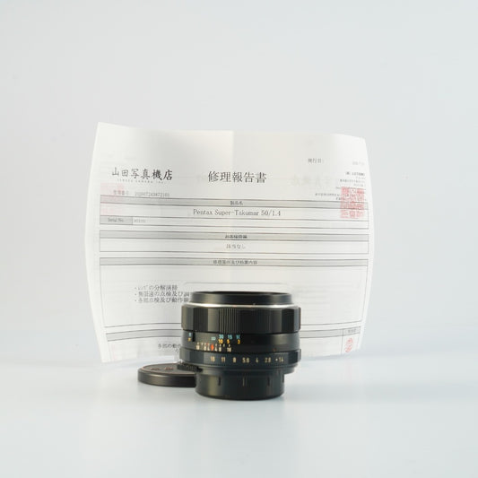 Pentax Super Takumar 50mm f1.4 M42 - Filem.sg