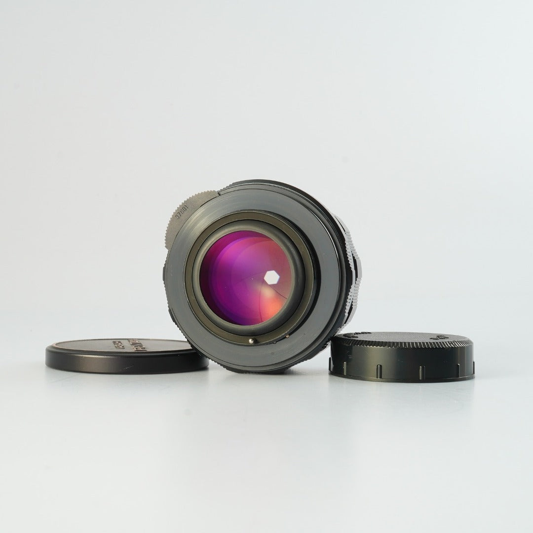 Pentax Super Takumar 50mm f1.4 M42 - Filem.sg