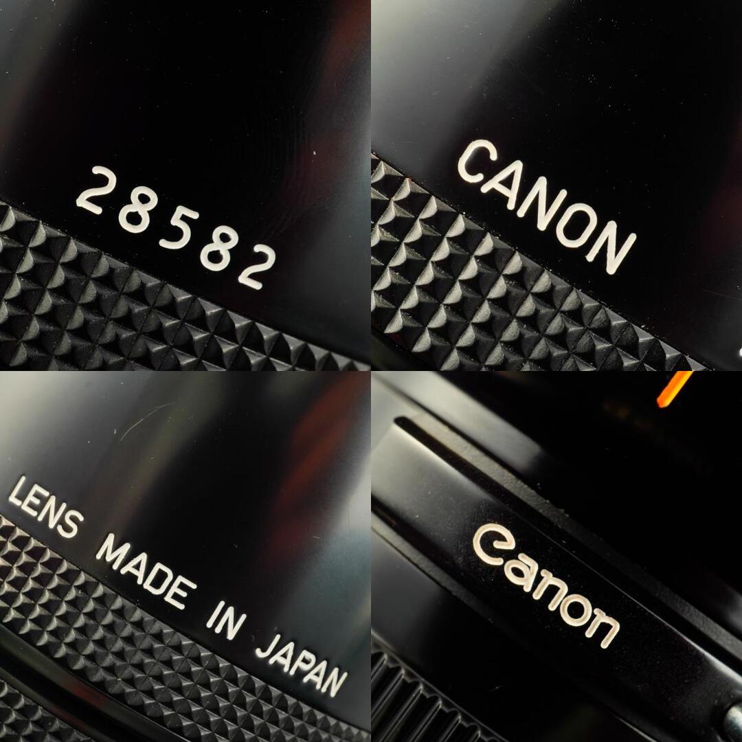 Canon REFLEX 500mm f8 - Filem.sg