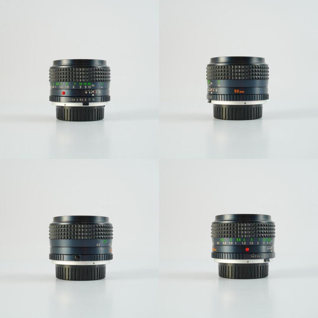 Minolta MC Rokkor PG 50mm f1.4 - Filem.sg