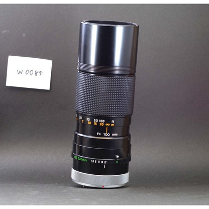 Canon FD 100-200mm f/5.6 S.C. - Filem.sg
