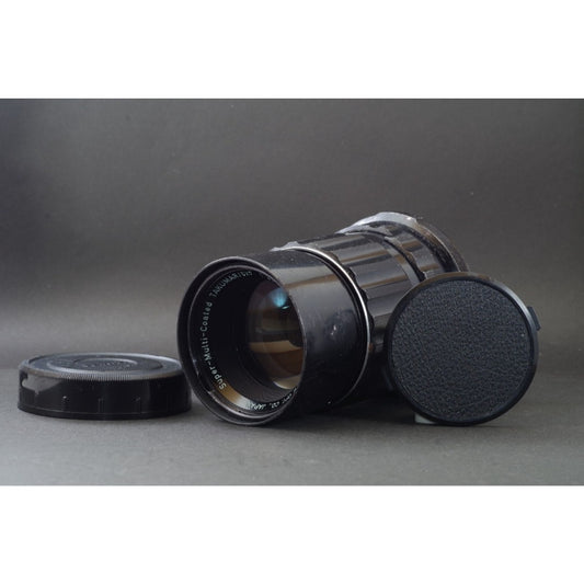 Pentax SMC Takumar 6x7 200mm f/4 - Filem.sg