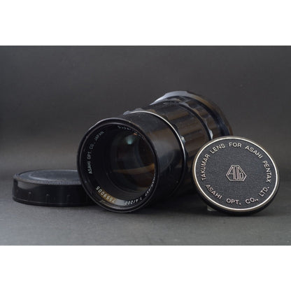 Pentax SMC Takumar 6x7 200mm f/4 - Filem.sg