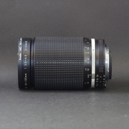 Nikon Zoom-NIKKOR 35-135mm f/3.5-4.5 Ai-S - Filem.sg