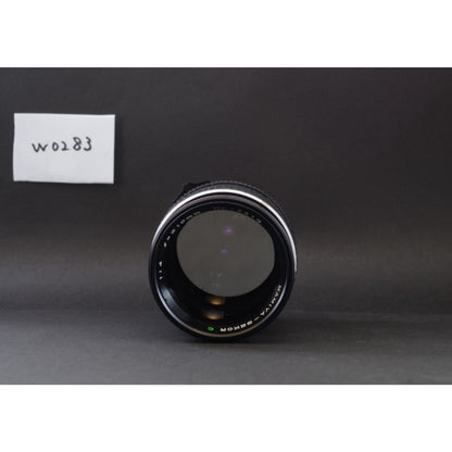 Mamiya Sekor C 210mm f/4 645 - Filem.sg
