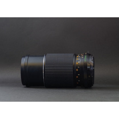 Mamiya Sekor C 210mm f/4 645 - Filem.sg