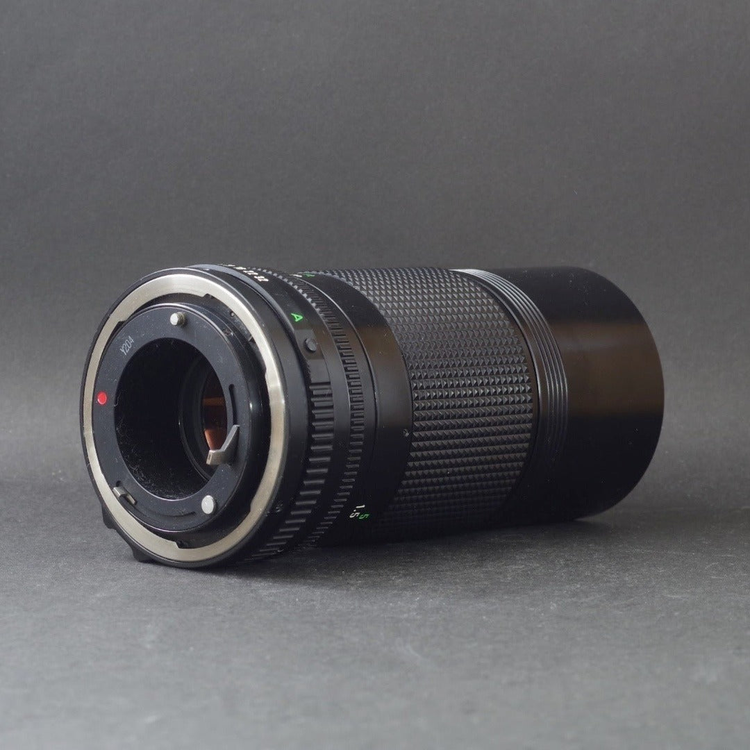 Canon New FD 200mm f/4 - Filem.sg