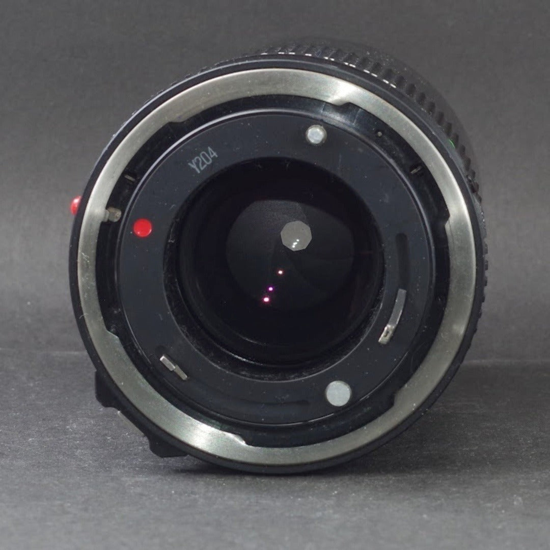 Canon New FD 200mm f/4 - Filem.sg