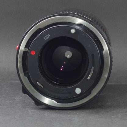 Canon New FD 200mm f/4 - Filem.sg