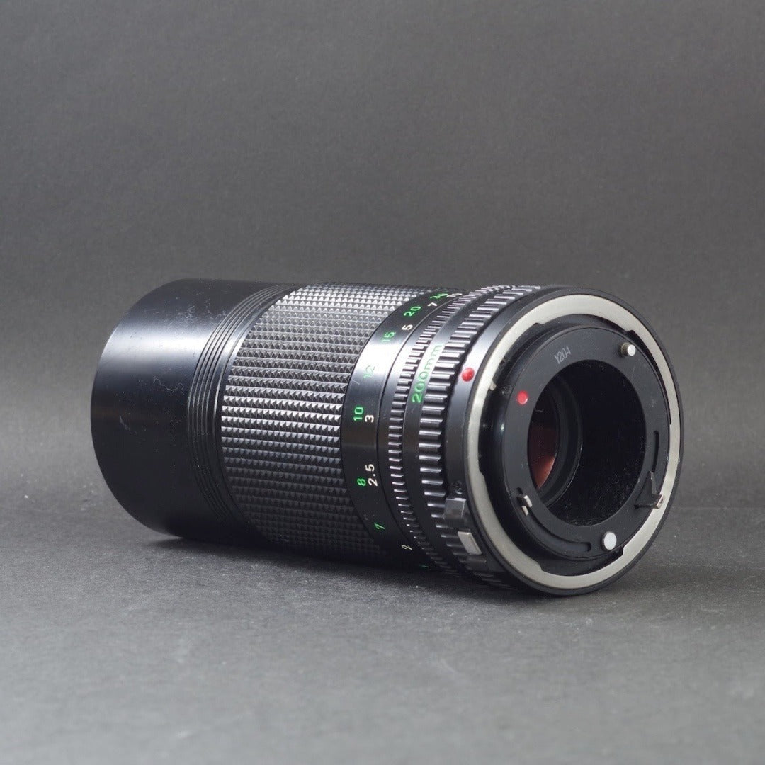 Canon New FD 200mm f/4 - Filem.sg