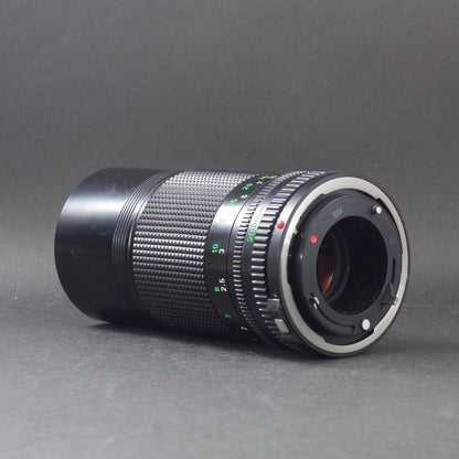 Canon New FD 200mm f/4 - Filem.sg