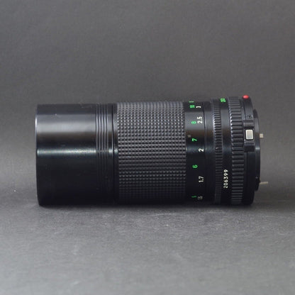 Canon New FD 200mm f/4 - Filem.sg