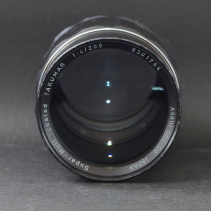 Pentax Super-Multi-Coated Takumar 200mm f/4 M42 - Filem.sg