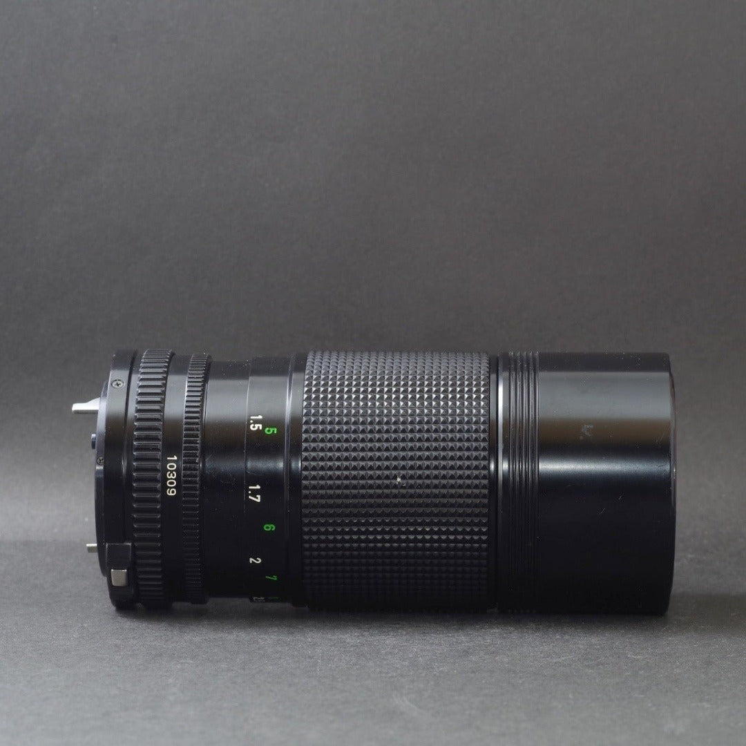 Canon New FD 70-150mm f/4.5 - Filem.sg