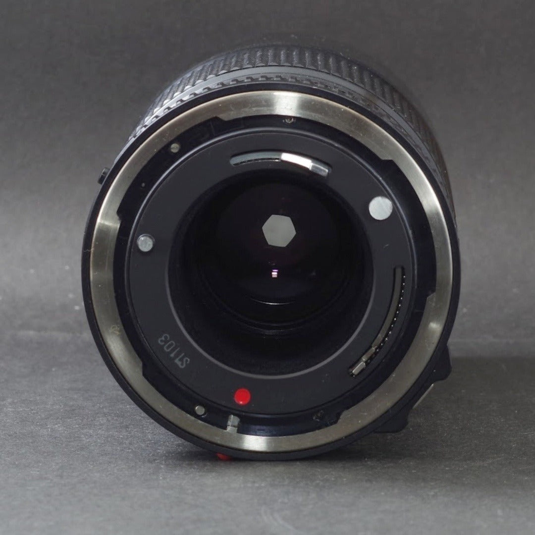 Canon New FD 70-150mm f/4.5 - Filem.sg