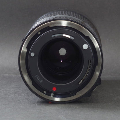 Canon New FD 70-150mm f/4.5 - Filem.sg