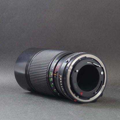 Canon New FD 70-150mm f/4.5 - Filem.sg