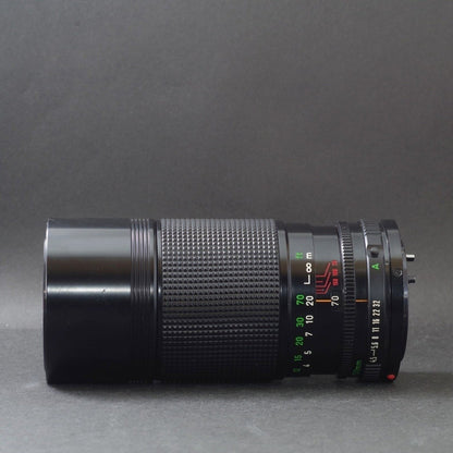 Canon New FD 70-150mm f/4.5 - Filem.sg