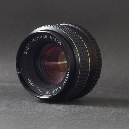Pentax SMC Takumar 55mm f/1.8 M42 - Filem.sg