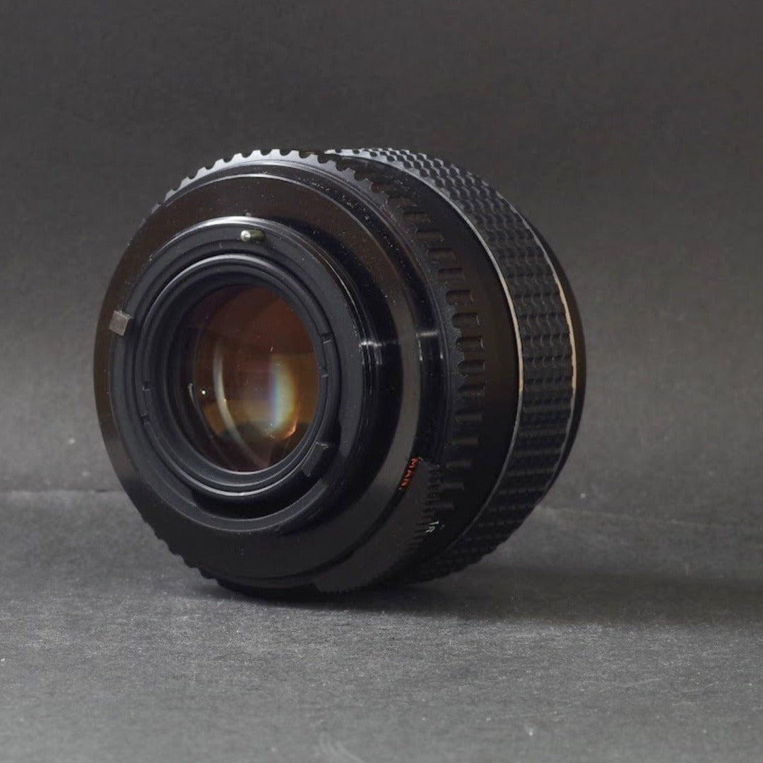 Pentax SMC Takumar 55mm f/1.8 M42 - Filem.sg