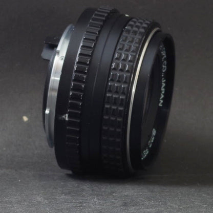 Pentax SMC PENTAX-M 50mm f/1.7 - Filem.sg