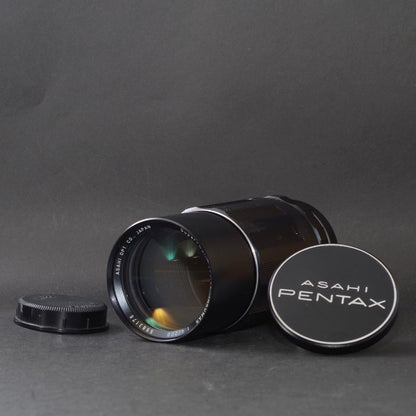 Pentax SMC Takumar 200mm f/4 M42 - Filem.sg