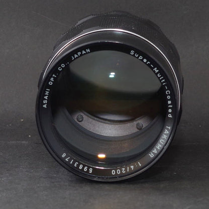 Pentax SMC Takumar 200mm f/4 M42 - Filem.sg