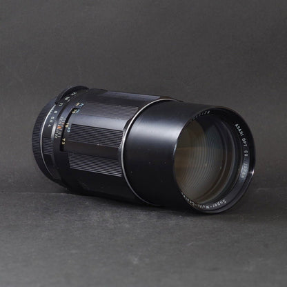 Pentax SMC Takumar 200mm f/4 M42 - Filem.sg