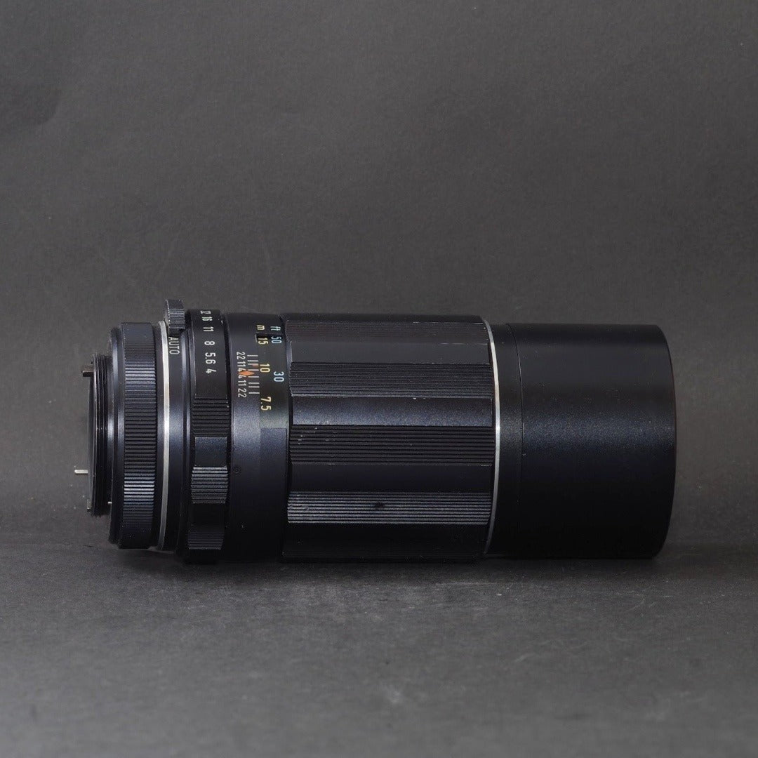 Pentax SMC Takumar 200mm f/4 M42 - Filem.sg
