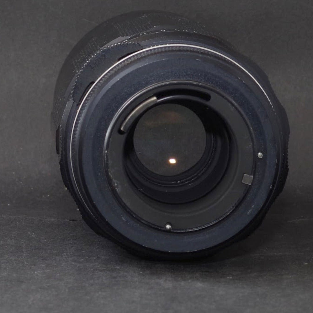 Pentax SMC Takumar 200mm f/4 M42 - Filem.sg