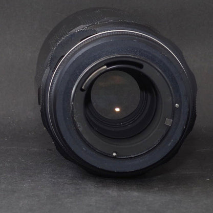 Pentax SMC Takumar 200mm f/4 M42 - Filem.sg