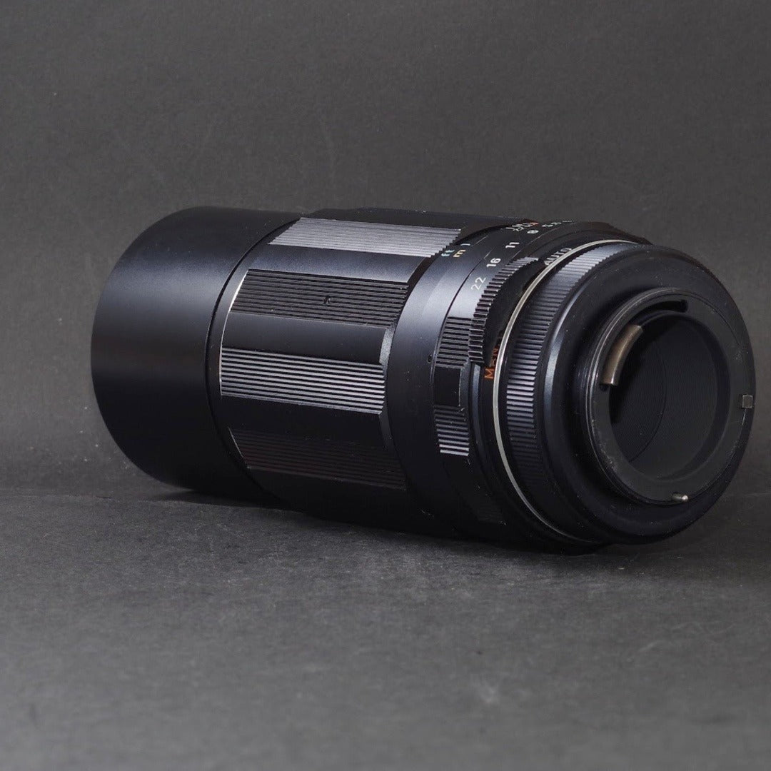 Pentax SMC Takumar 200mm f/4 M42 - Filem.sg