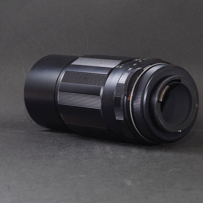 Pentax SMC Takumar 200mm f/4 M42 - Filem.sg