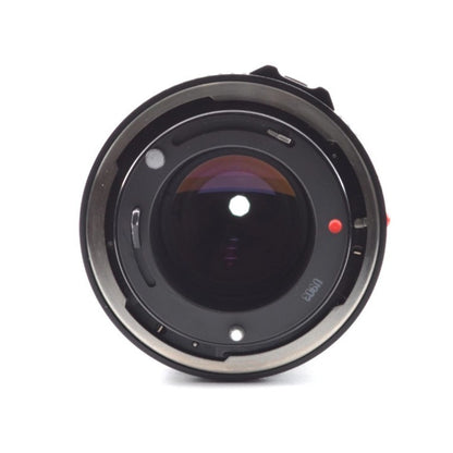 Canon New FD 200mm f/4 - Filem.sg