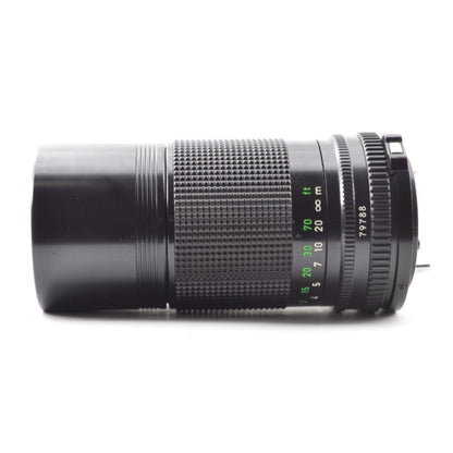 Canon New FD 200mm f/4 - Filem.sg