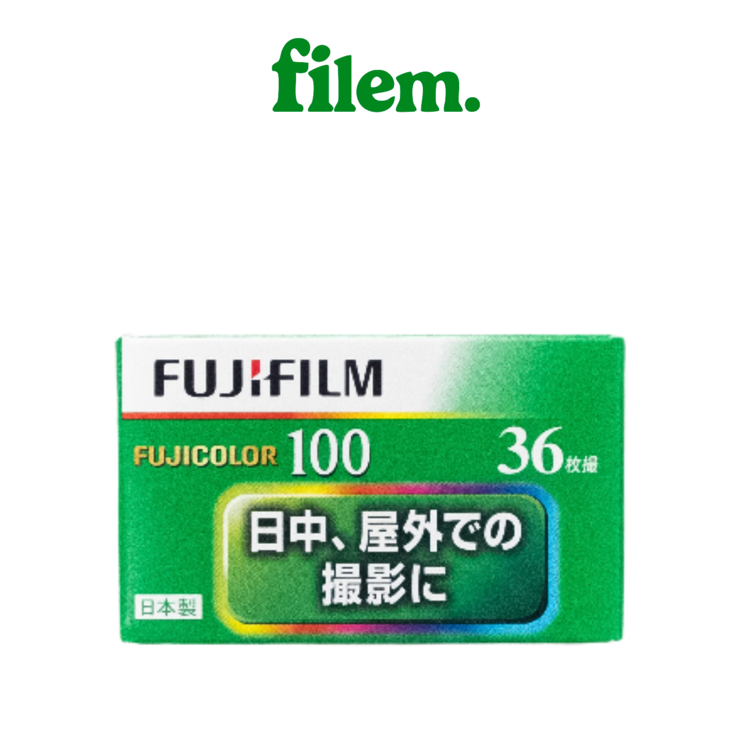 Fuji C100 35mm Film 36 Exp