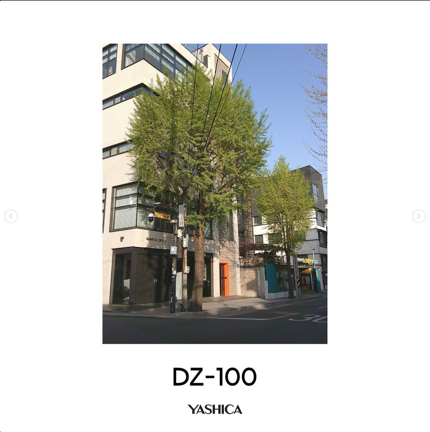 YASHICA x Hello Kitty Digital Camera DZ-100 (Pink)