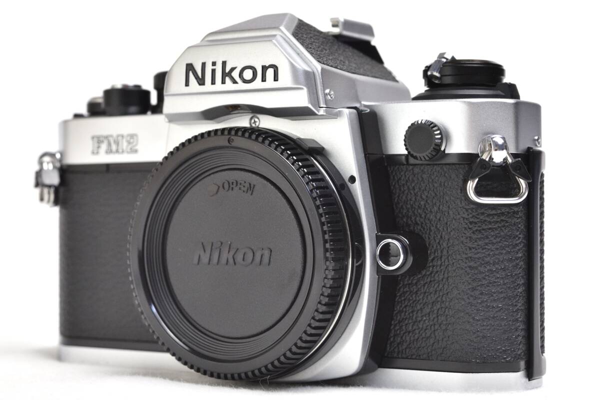 Nikon New FM2 Silver front view