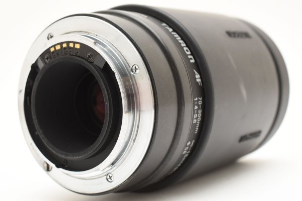 Tamron AF 70-300mm F4-5.6
