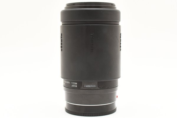 Tamron AF 70-300mm F4-5.6