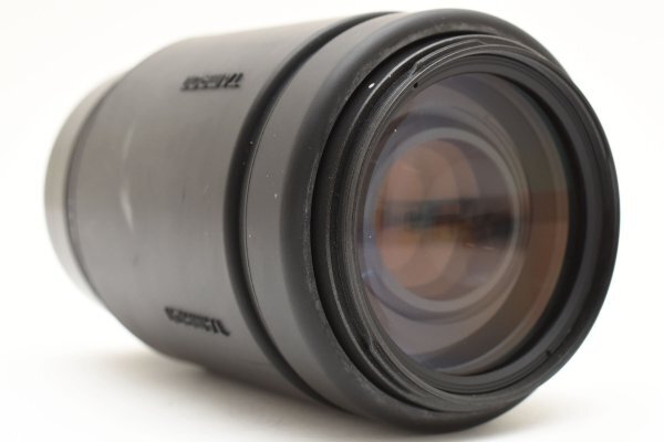 Tamron AF 70-300mm F4-5.6