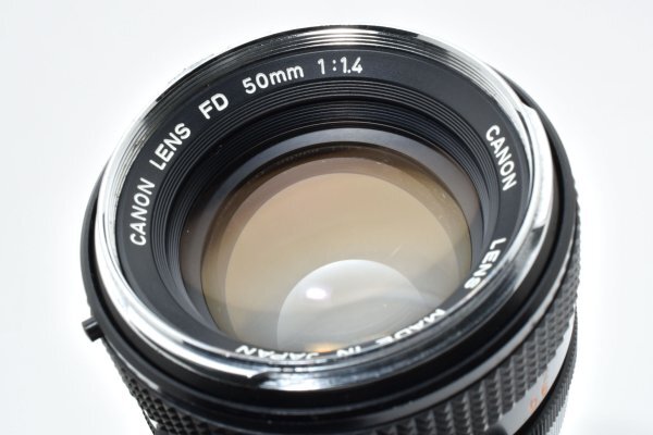 Canon FD 50mm F1.4