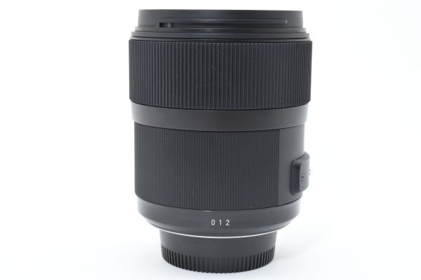 Sigma Art 35mm F1.4 DG HSM
