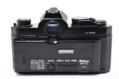 Nikon FM