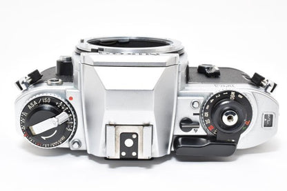 Nikon FG Silver