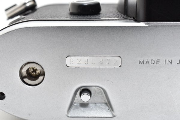 Nikon FG Silver