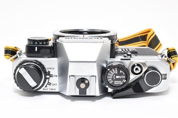 Olympus OM10 Silver
