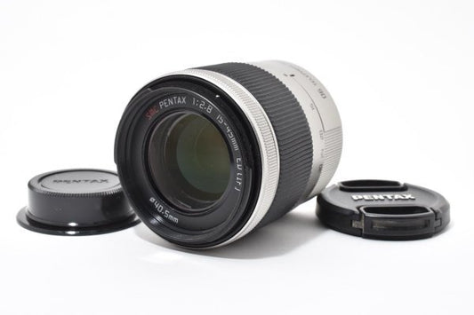 Nikon Auto Zoom-Nikkor.C 80-200mm F4.5 (Ai-mod)