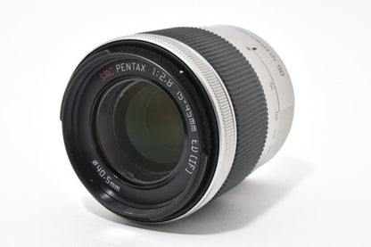 Nikon Auto Zoom-Nikkor.C 80-200mm F4.5 (Ai-mod)