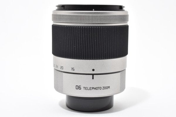 Nikon Auto Zoom-Nikkor.C 80-200mm F4.5 (Ai-mod)